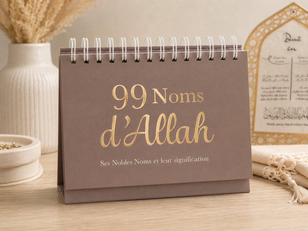 Calendrier des 99 Noms d’Allah