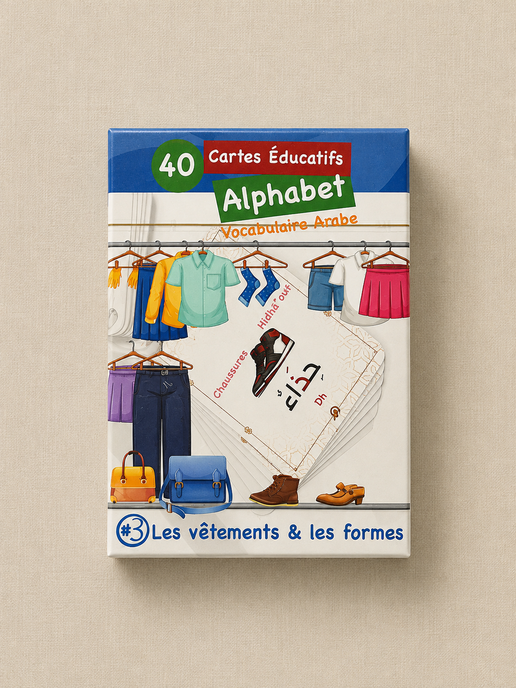 Carte éducatives