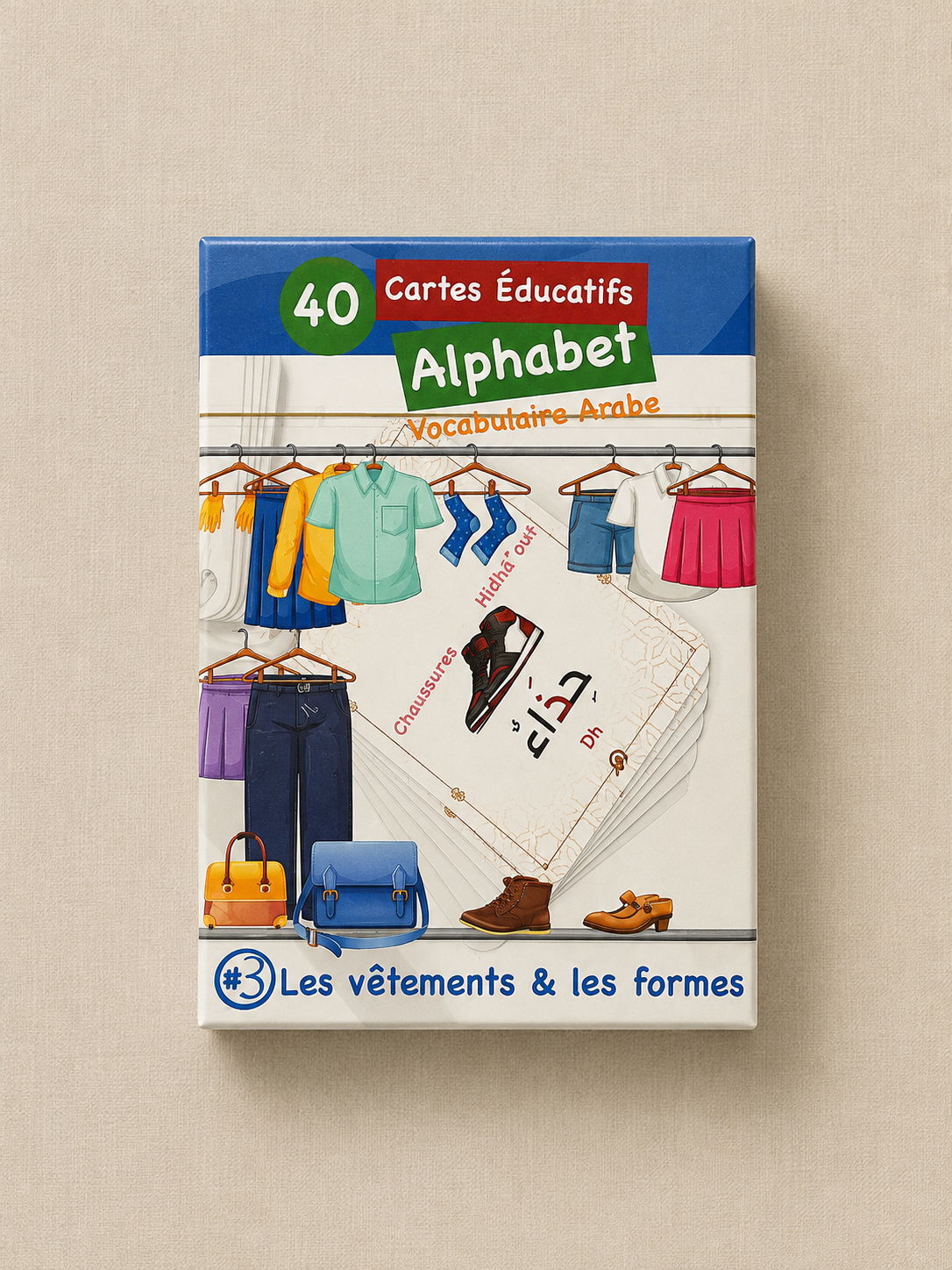 Carte éducatives