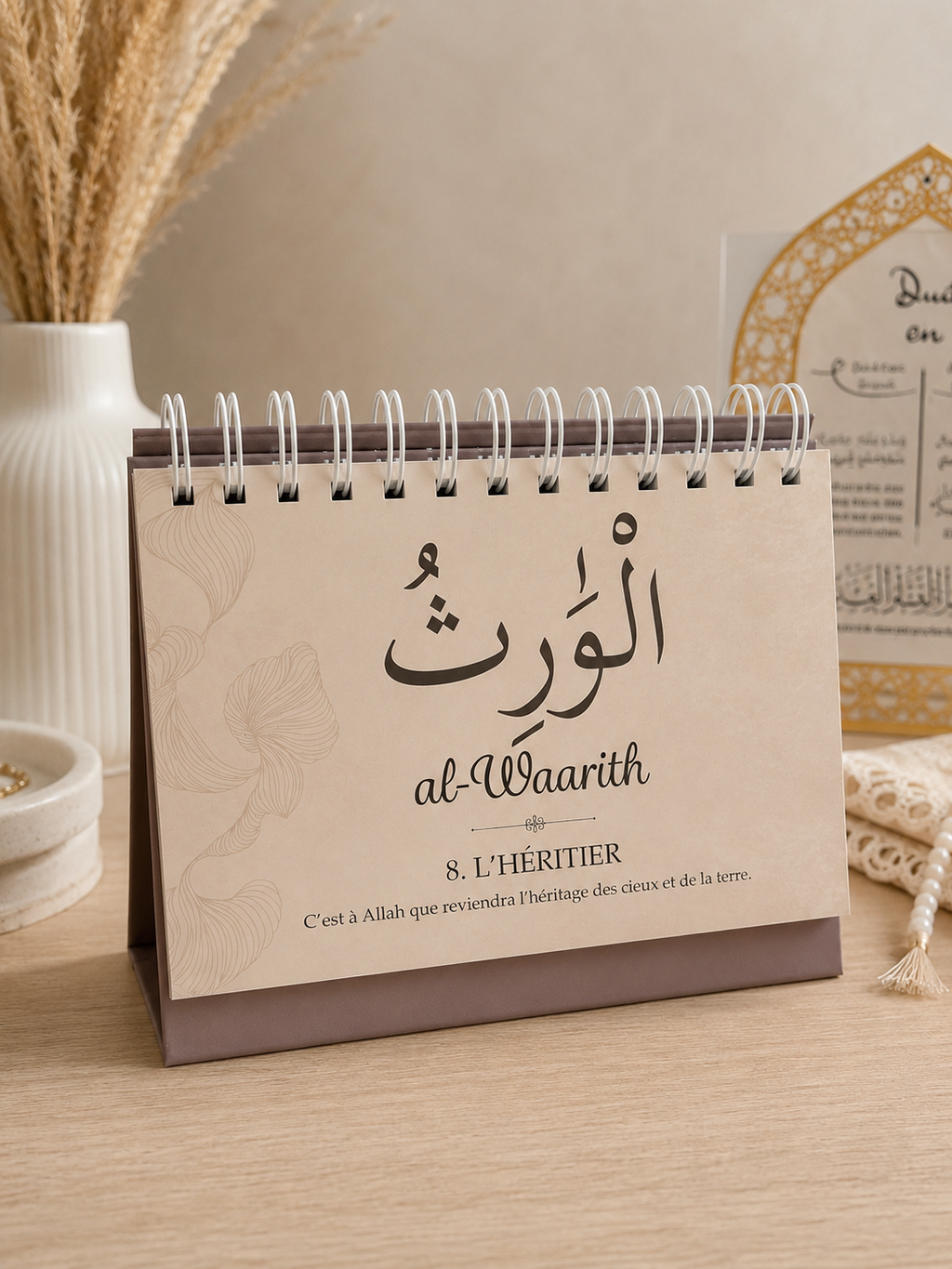 Calendrier des 99 Noms d’Allah