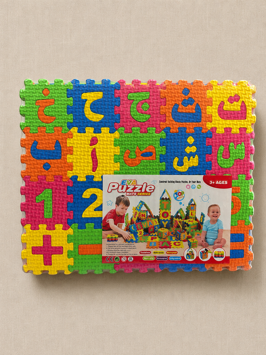 Puzzle