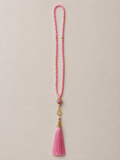 Tasbih perlé