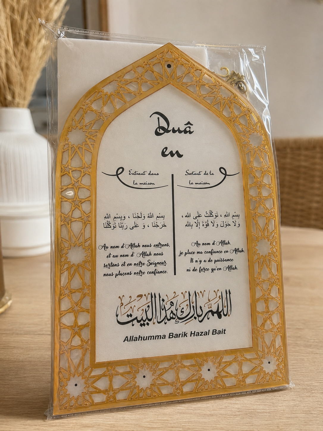 Plaque Duâ