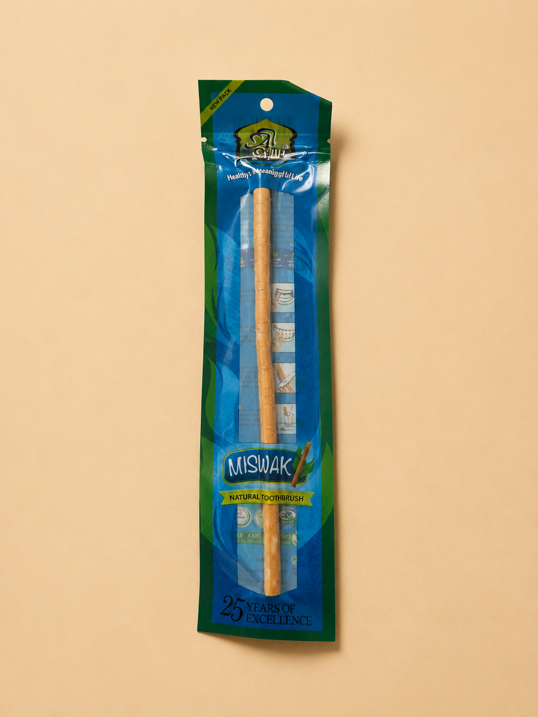 Miswak